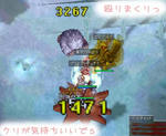|ω･)じっ