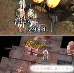 |ω･)ﾁﾗﾘ