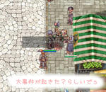 |ω･）あらまぁ