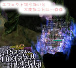 ジークいいね～