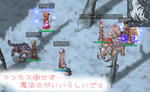 |ω･）マンモス…