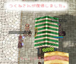 ぎゃああ