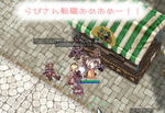 おめでとうー！！