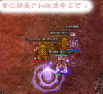ヾ(･ω･)ﾉ"