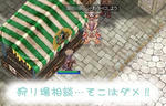 |ω･)えー