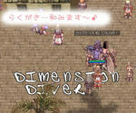 |ω･）お～