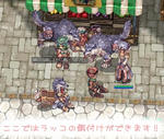 もぐもぐ