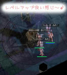 おめ～ｗ