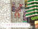 |ω･）まぁっ