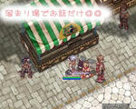 |ω･）じー