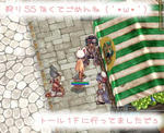 |ω･）