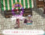 |ω･）精錬でｓ