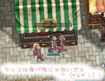 |ω･）