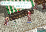 |ω･）まっちゃ…