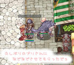 (*ﾉωﾉ)