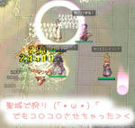 |ω･）