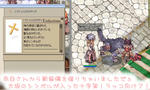 ありがとうーｗ