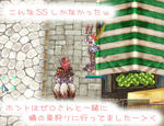 |ω･）
