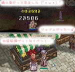 |ω･）