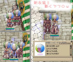 |ω･）