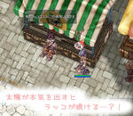 |ω･）