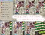 |ω･）