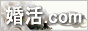 サイトバナー
