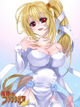 a67271_bust_3.jpg