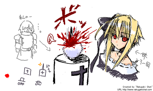 HULFjhgBAADuyVVSuj3n.png