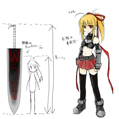 image_toron.jpg
