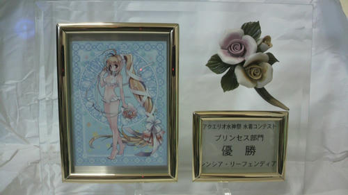 2011100413130000.jpg