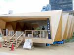野外劇場