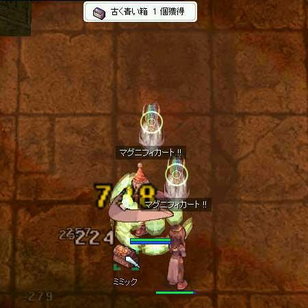 中身をお察しくだｓ