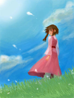teru