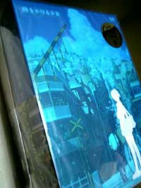 tokikakedvd