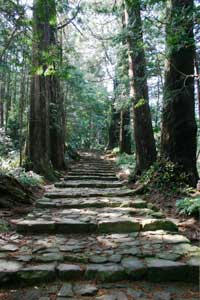 daimon