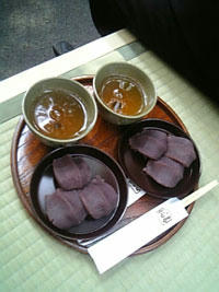 akafuku