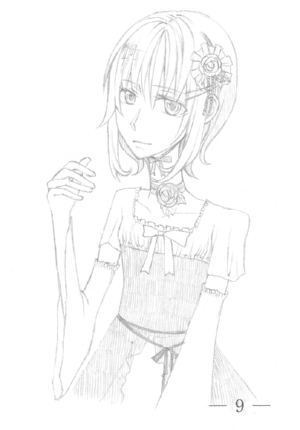 落書き
