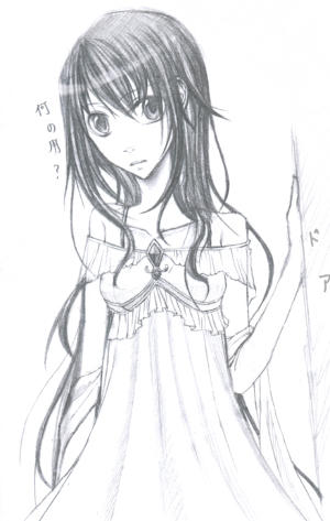 落書き