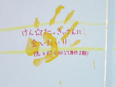 壁画の。