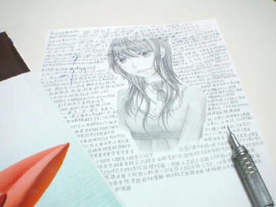 ずらずらと。