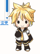 レンシェル