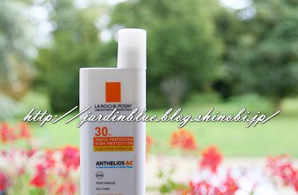 ラ ロッシュポゼ