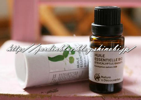 ユーカリプタスオイル