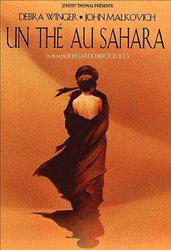 シェルタリングスカイ