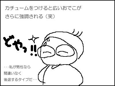 0608a.jpg