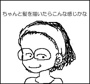 0608b.jpg