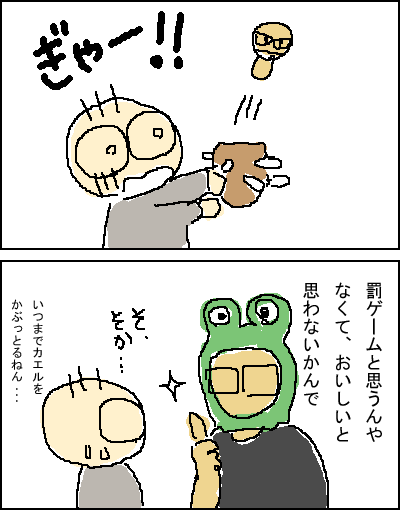 0719d.gif