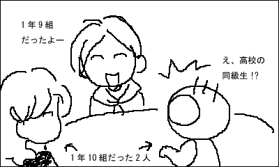 0829a.gif