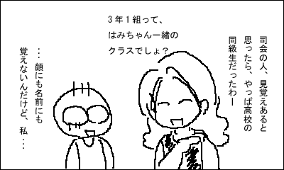 0829b.gif